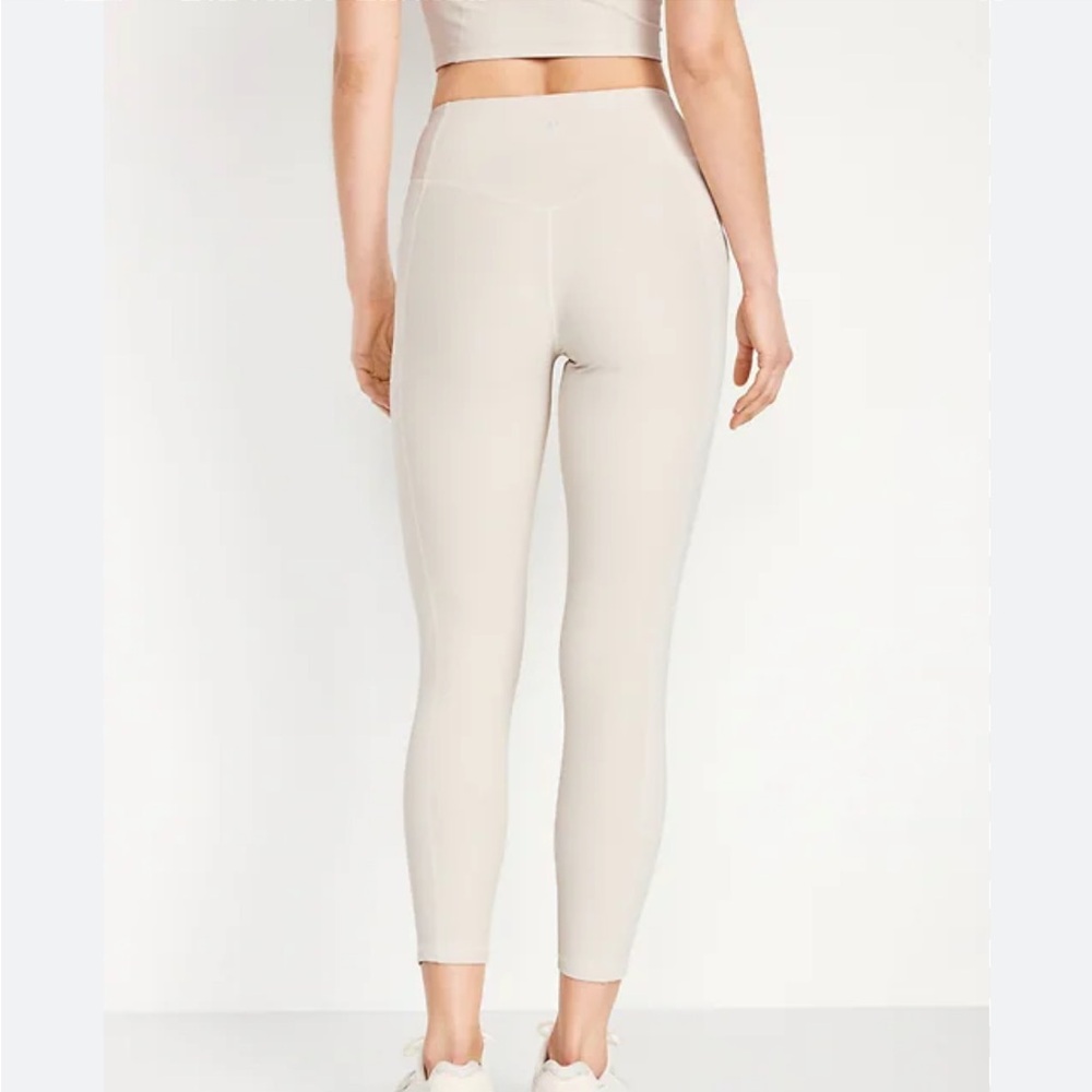 Old Navy Cream Ribbed Activewear Set - Picture 10 of 12